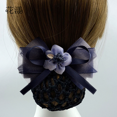 银行乘务员酒店护士头花发套