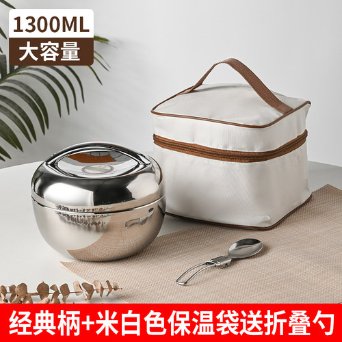 饭盒上班族学生专用带提手
