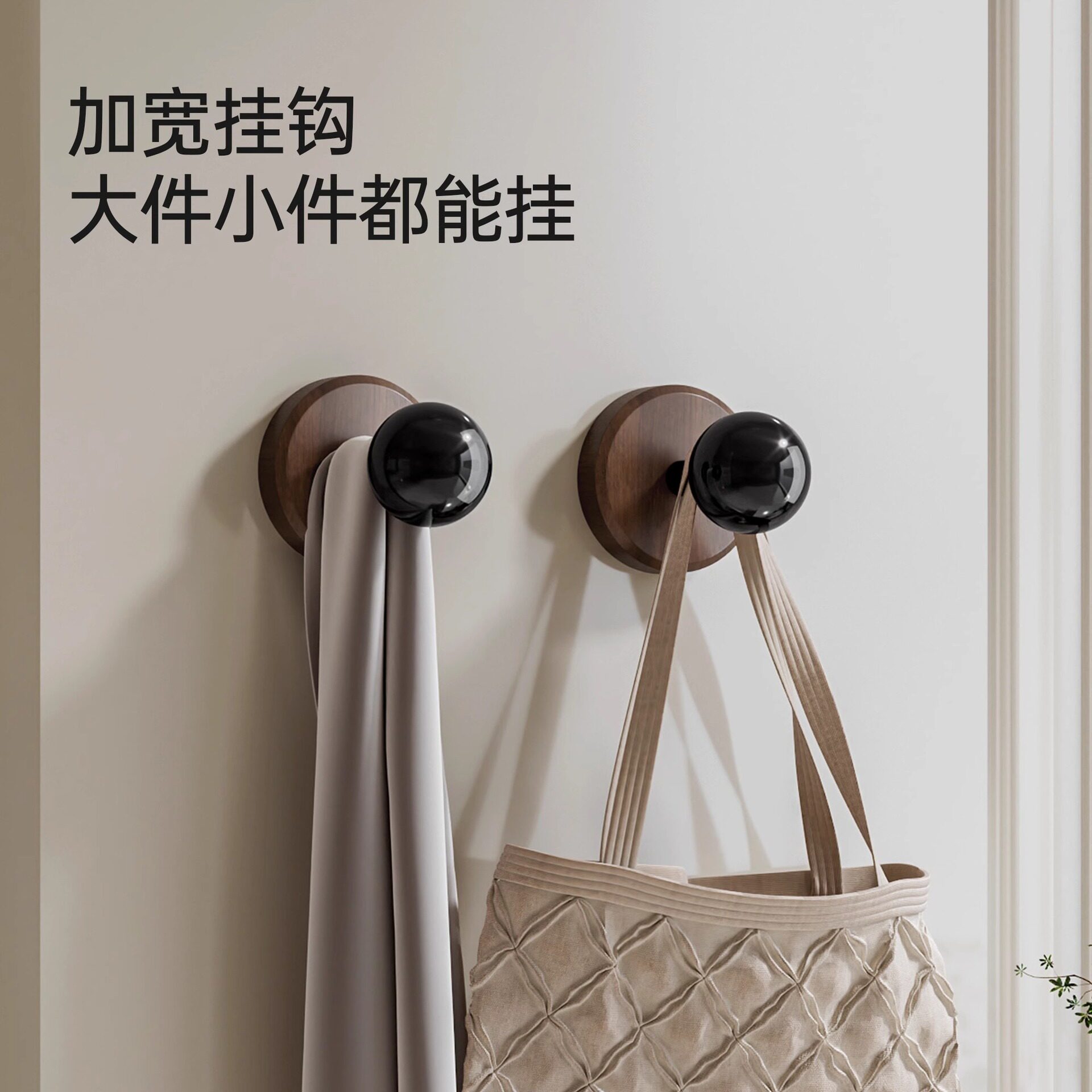 浴室挂钩免打孔强力承重钩子实木门后粘胶壁挂墙上挂衣服帽子粘钩,家庭/个人清洁工具,粘钩,淘宝优惠券,粉丝福利购,淘宝优惠卷