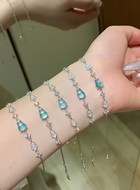 s925银天然蓝水翡翠葫芦手链小清新设计款