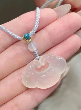 天然玛瑙祥云锁吊坠白冰玉髓如意平安锁玉石锁骨项链新中式女礼物