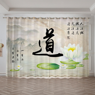 古风禅意佛莲荷花窗帘客厅卧室茶室佛堂隔断装 现代新中式 饰窗沙帘