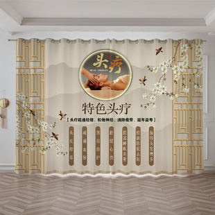 养生头疗馆洗头床隔断帘透光不透人纱帘采耳店按摩床拉帘广告窗帘
