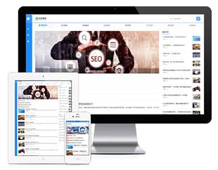 响应式技术博客新闻行业资讯类企业网站建设（正版授权模板源码）