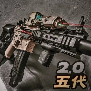 博涵五代SLR2.0玩具枪电动连发m416空挂模型成人吃鸡训练CS发射器