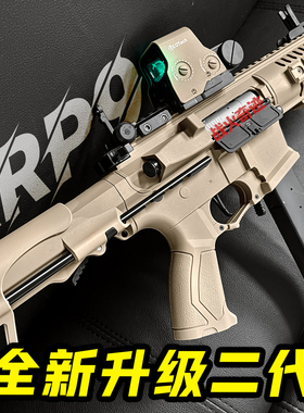 天弓ARP9电动连发玩具枪m416回膛训练枪模型男孩CS吃鸡训练软弹枪