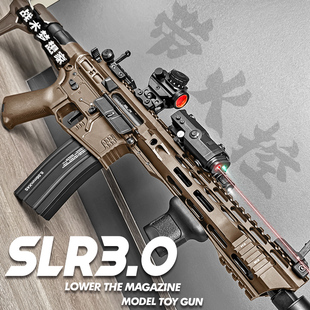 博涵SLR3.0六代火控电动连发玩具枪男孩金属训练模型成人m4发射器