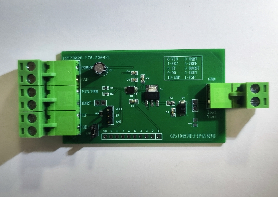 GP210极简设计4-20ma模拟量输出芯片