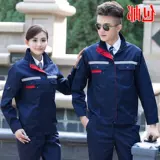 Осенний износостойкий комбинезон, комплект