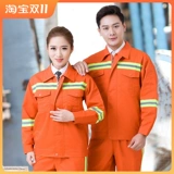 Beak Gualian, Mane, Aura, Zheng Shi, Tahong, гордый