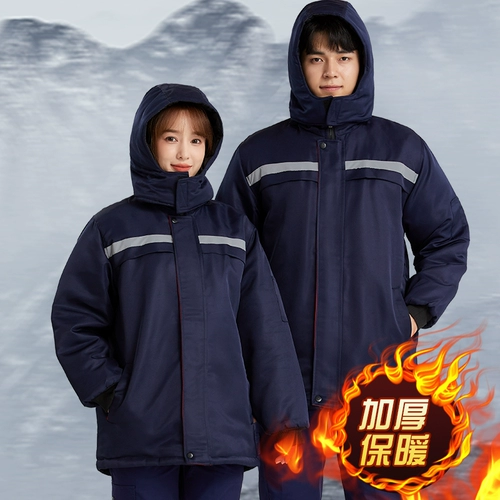 Зимняя износостойкая куртка для работы, увеличенная толщина, делается под заказ