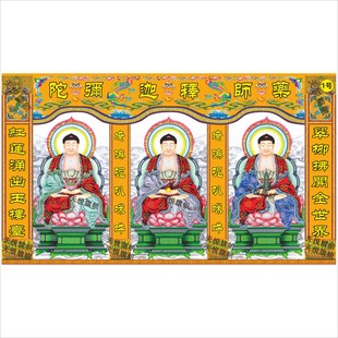 龙门帐定制道场三门四柱挂图门眉横彩神帐帷幔门帘法坛门柱横幅联