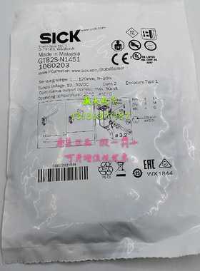 原装正品GTB2S-N1451 GTB2S-N1331 GTB2S-N1311 GTB2S-2N1380