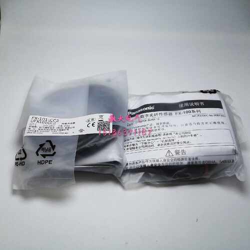 议价-松下FX-101-CC2FX-102-CC2数显光纤放大器原装正品