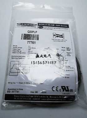 议价-美国BANNER光电Q20PLPQ20NLP原装正品假一罚十