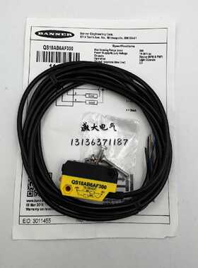 QS18AB6AF300 美国邦纳光电传感器 QS18VN6AF100 QS18VN6AF350