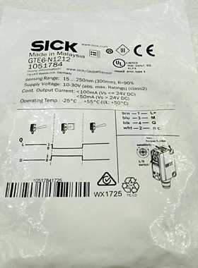 议价-GTE6-N1212德国SICKGTE6-N12i11光电开关现货正品特