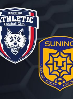 kook中超联赛新苏宁 西安长安竞技队徽标足球车身贴汽车贴纸