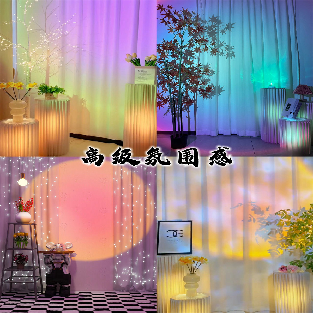 新款直播背景墙3d立体壁纸直播间布置背景布高级感古风网红背景墙