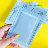 冻干粉面膜贴收缩毛孔淡化痘印修护角质紧致冻干片医美科技4送1