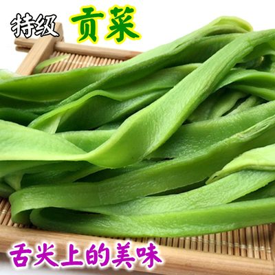 特级贡菜干干货125g 农家特产苔菜响菜脱水蔬菜自用凉拌火锅专用