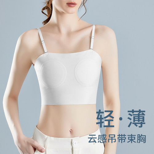 隐形无痕大胸显小超平塑胸