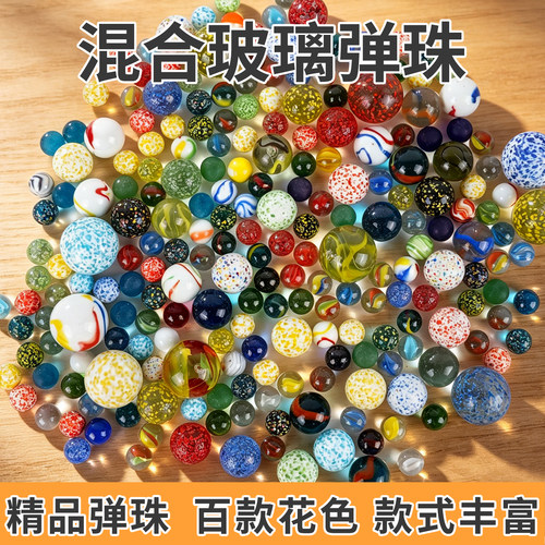 16/25/35mm彩色透明玻璃水晶球