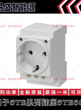 全新原装现货西门子熔断器 3NA3140 3NE1332-0 3NA7820 5TE6800