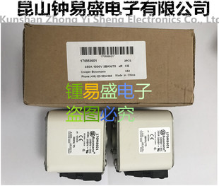 原装BUSSMANN熔丝170M6501 170M8601 170M6469 170M6416 170M8547