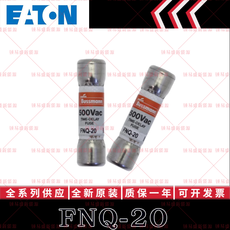 BUSSMANN延时保险丝 FNQ-12-15-20-25-30 1-30A 10x38mm 慢速500V
