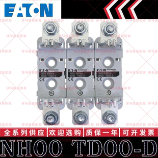 690V BUSSMANN熔斷器座 160A 適配NH00保險絲 TD00 現(xiàn)貨美國正品