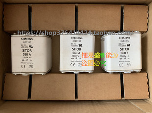 原装西门子SIEMENS低压熔断器3NE3336 3NE3336 3NE3233现货