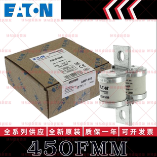 500FMM 630A bussmann 450FMM 700FMM 690 630FMM 400FMM 550FMM