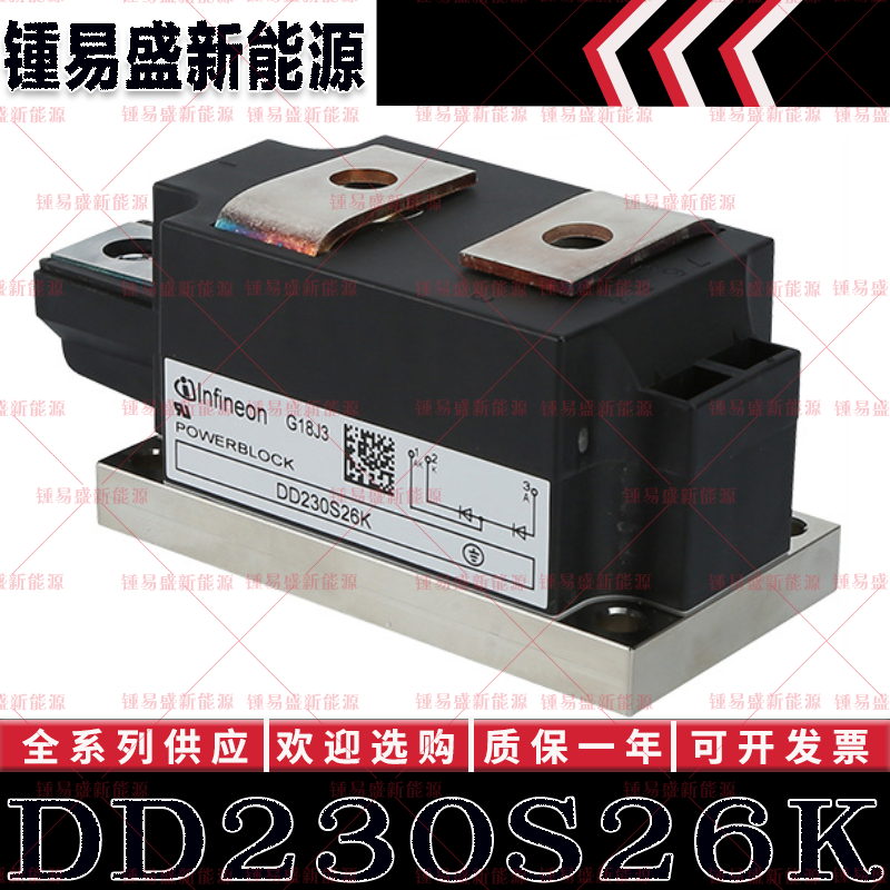 DD180N16S DD230S26K DD241S14K DD242S10K 功率二极管模块