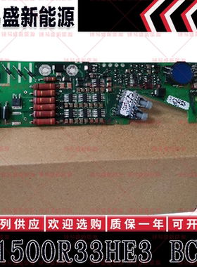 FS450R17KE3/AGDR-62C FS450R17KE3/AGDR-71C 英飞凌功率IGBT模块