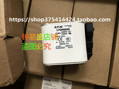 170M6598 170M6599巴斯曼BUSSMANN低压熔断器