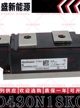 TD430N18KOF TD430N20KOF TD430N22KOF TD430N24KOF 可控硅模块
