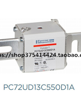 PC70GB69V100TF PC70GB69V125TF PC70GB69V160TF 罗兰低压熔丝