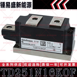 TD251N16KOF TD251N18KOF TD285N12KOF TD285N14KOF 可控硅模块