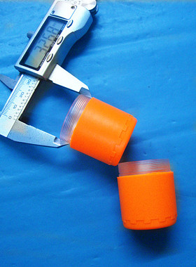 台湾原装同聲TONSHEN无线麦克风话筒保护管TS-9100-9300尾胶尾管