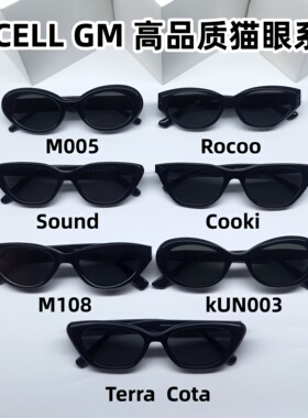 Locellgm墨镜猫眼小框太阳镜