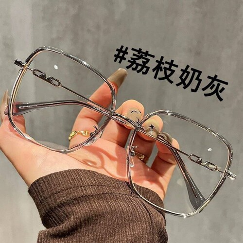 超轻大框防蓝光近视眼镜可配度数