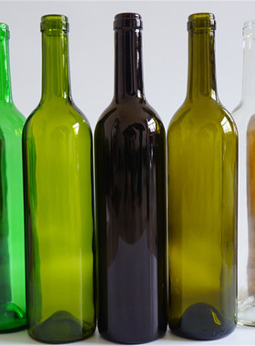 750ml红酒瓶葡萄酒瓶装饰酒瓶酒具透明茶色蓝色绿色泡酒瓶 玻璃瓶