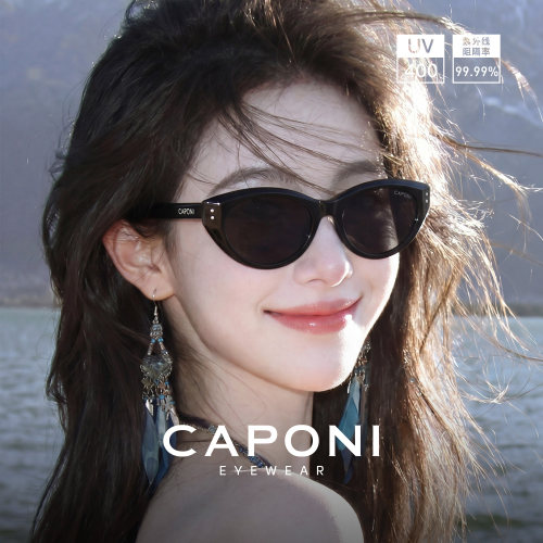 CAPONI偏光防紫外线猫眼墨镜