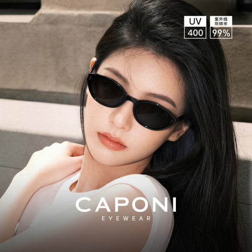 CAPONI飘面猫眼墨镜26新款