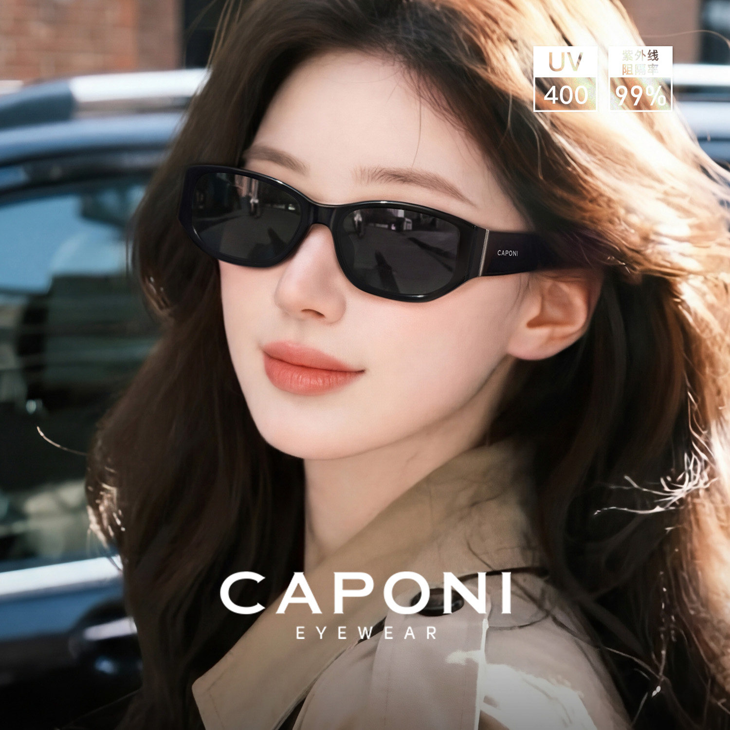 曲面屏猫眼墨镜女26新款复古高级感窄框太阳镜男开车防晒防紫外线