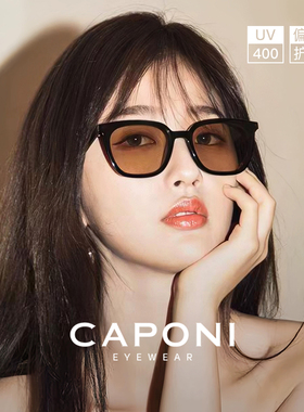 GM墨镜女夏2026新款高级感茶色黑框太阳眼镜男款防紫外线强光lilt