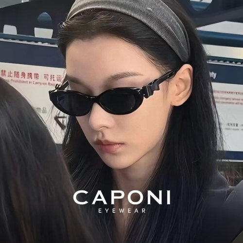 明星同款小香风猫眼墨镜女