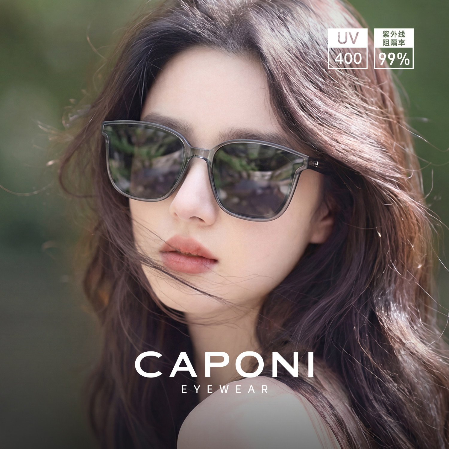 墨镜女2025新款大脸显瘦高级感板材gm太阳镜男防紫外线眼镜jacki - caponi旗舰店出品