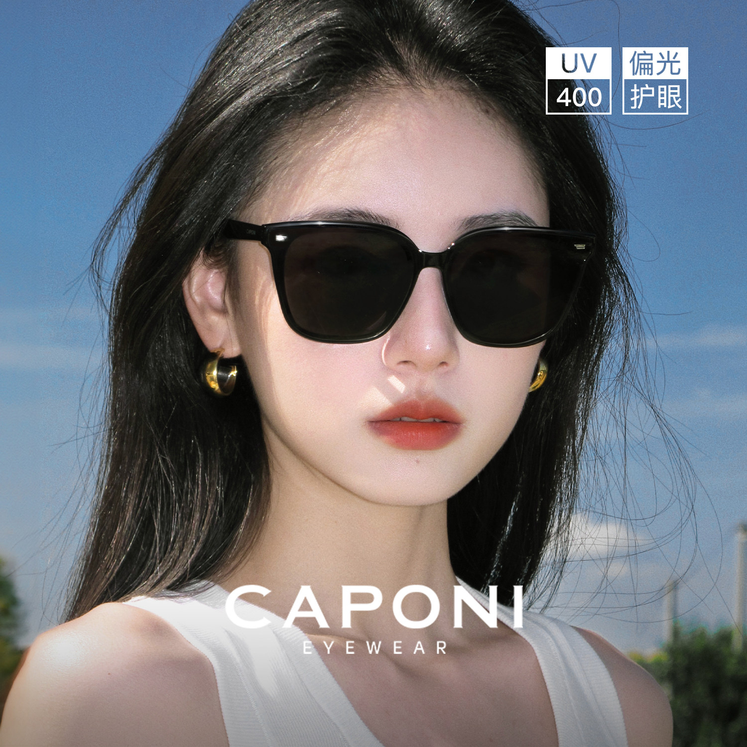 CAPONI黑超墨镜开车防晒太阳镜图片